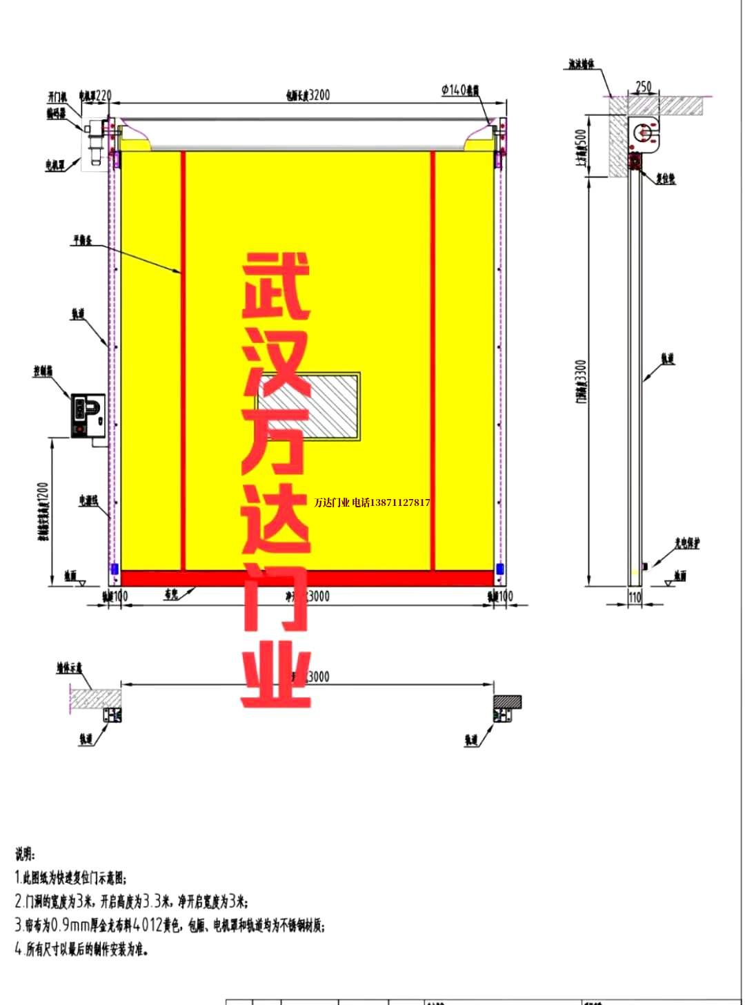 油田墨玉管道清洗.jpg